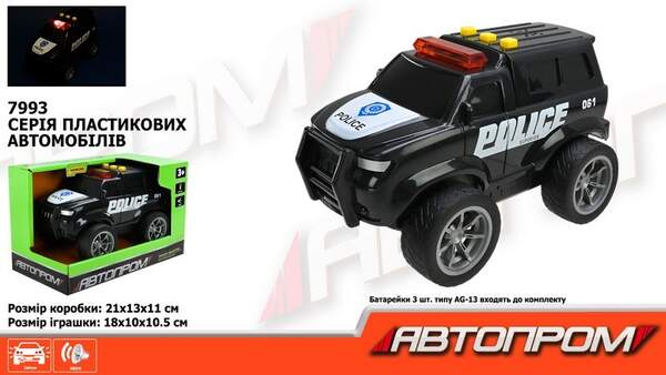 Машина АВТОПРОМ арт. 7993 (48шт) батар. світ., звук, короб.21*13*11см (шт.)