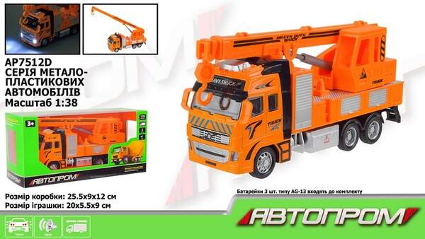 Машина мет. АВТОПРОМ арт. AP7512D (48шт/2) 1:38,кран,батар.,світ.,звук,короб.25,5*12*9см (шт.)