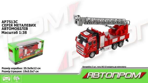 Машина мет. АВТОПРОМ арт. AP7513B (48шт/2)  1:38, пожежна охорона, батар., світ.,звук,короб.25,5 * 1 (шт.)
