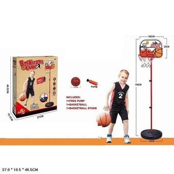 Баскетбольний кошик 2022-A06 на стійці з м'ячем,насосом кор.46,5*10,5*37 /16/ (шт.)