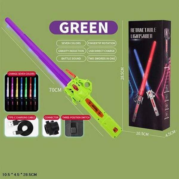 Меч C575-23-G USB.зв.світ.кор.28,5*4,5*10,5 /78/ (шт.)