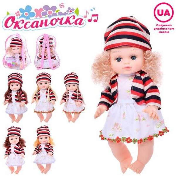 Лялька M 5059-2 I UA (24шт) Оксаночка, 33см, музика-звук (укр), пісня, рахує, гра у схованки,вірш, 6 (шт.)