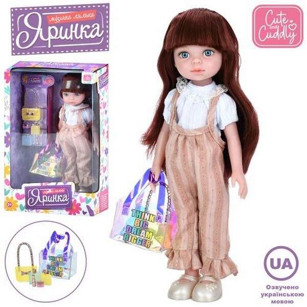 Лялька M 6069 I UA (20шт) Яринка, 33,5см, музика(укр), 5 пісень, сумка, аксесуари, бат(табл), в кор- (шт.)