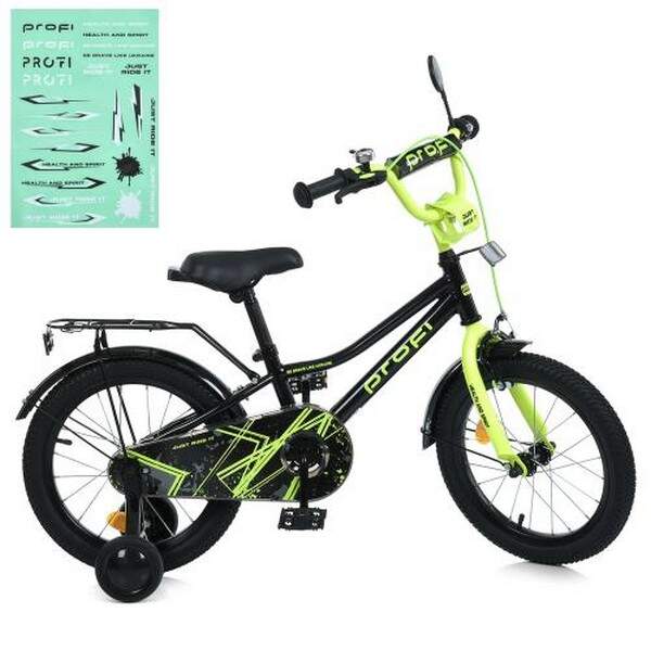 Велосипед дитячий PROF1 16д. MB 16015-1 (1шт) PRIME,SKD75,чорно-салатовий,дзвін.,ліхтар,багажник,дод (шт.)
