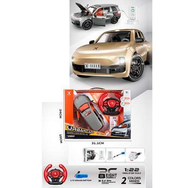 Машина KS-54Y (12шт) р/к2,4G, акум, 21см, 1:22, світло, музика, гумові колеса, відчиняются двері, та (шт.)