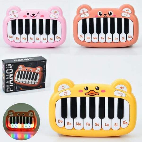 Піаніно HM-11 (48шт) 14,5-9,5-3,5см, музика, звук(англ), світло, регулятор гучності, картки, змінюют (шт.)