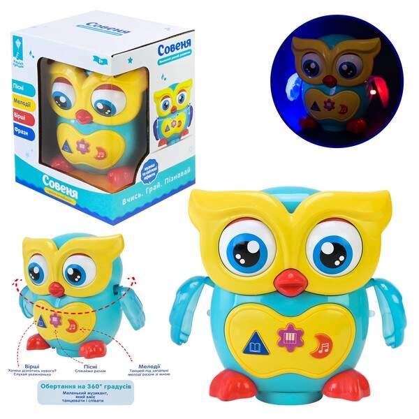 Сова муз.арт. PL-724-55 (48шт/2) "Грайся та навчайся". світ., батар., у короб 14.5*12.5*17.5 см (шт.)