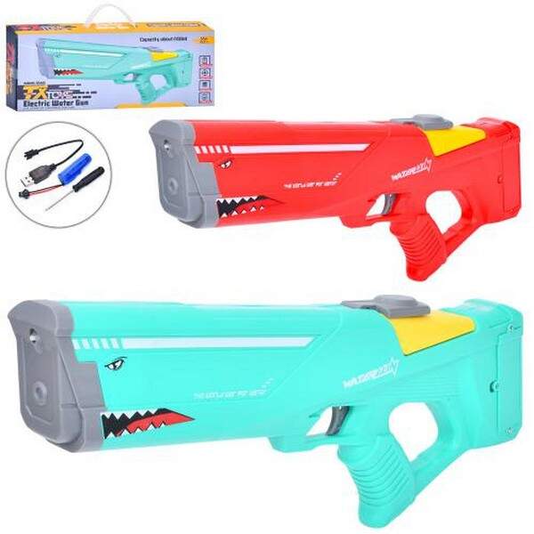 Водяний автомат EB6788-32 (20шт) 45см,акум, USBзарядне, 2 кольори, в кор-ці, 44,5-18-6см (шт.)