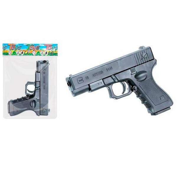 Пістолет 4000 (144шт)17см, стріляє пластиковими кулями, у кульку 20-15,5-3см (шт.)