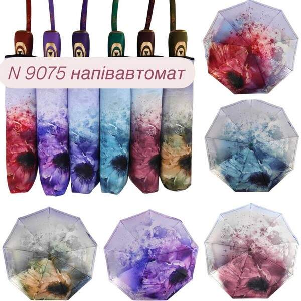 Парасолька 9075 жіноча напівавтомат (шт.)
