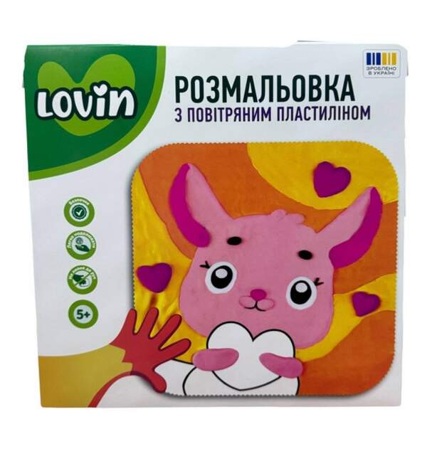 Розмальовка з повітряним пластиліном ТМ Lovin Набір для ліплення "Лісові друзі" 7000220 (шт.)