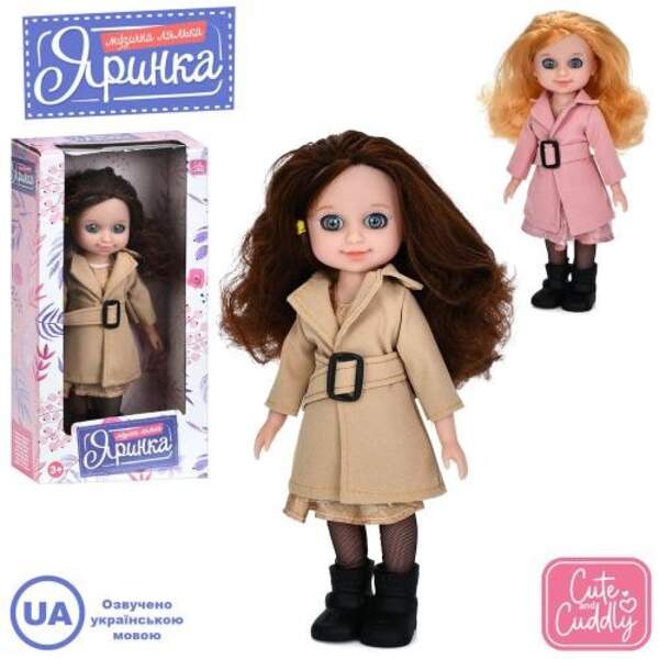 Лялька M 6168 I UA (42шт) Яринка, 25см, музика (укр), пісні, 2 види, на бат(табл), в кор-ці, 15-29-7 (шт.)