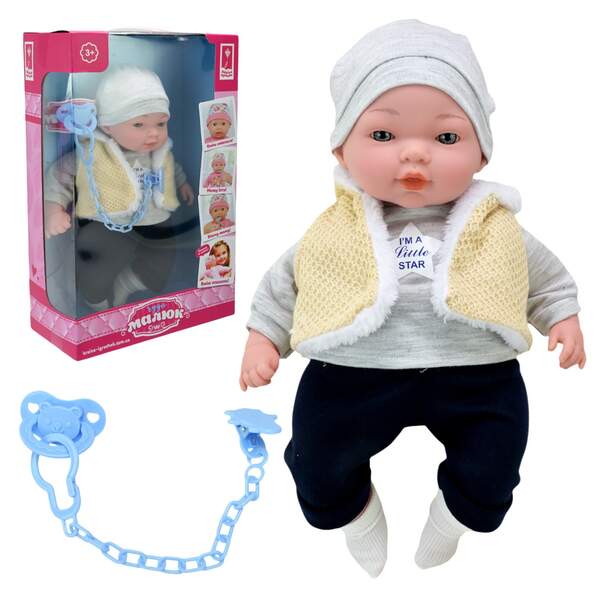 Пупс "Чудо Малюк" арт. PL-524-103 (12шт)   м'яконабивний, муз короб. 37*10,5*23см (шт.)