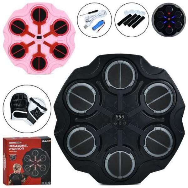 Боксерський набір MS 4655 (6шт) тренажер-мішень, боксерський автомат, настінний боксерський тренажер (шт)