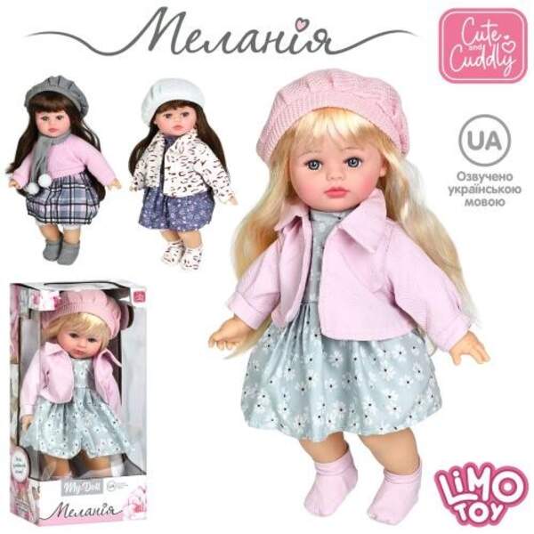 Лялька M 6199 I UA (24шт) Меланія, 39см, м'яконабивна, музика(укр), 5 пісень, 3види,бат(табл), в кор (шт)