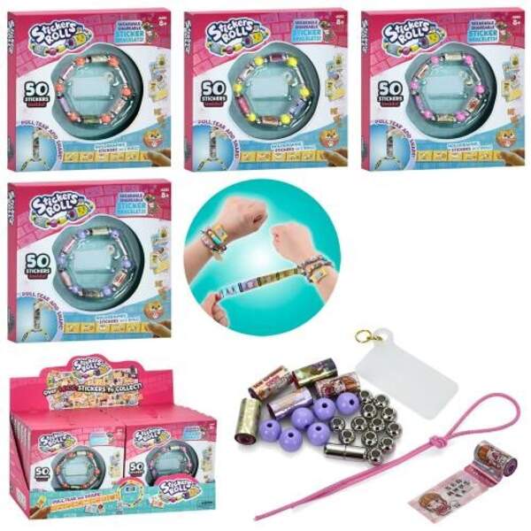 Набір для творчості Q9025 (120шт) для створення браслета, намистини, наліпки, резинка, 12шт(мікс вид (шт)