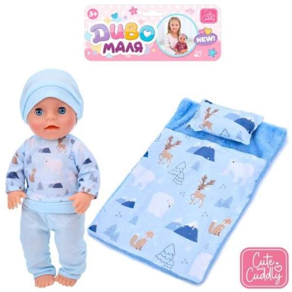 Пупс YL2430JK-D-DM-UA (24шт) 30см, п'є-пісяє, матрац, пляшечка, у пакеті, 24-42-8см (шт)