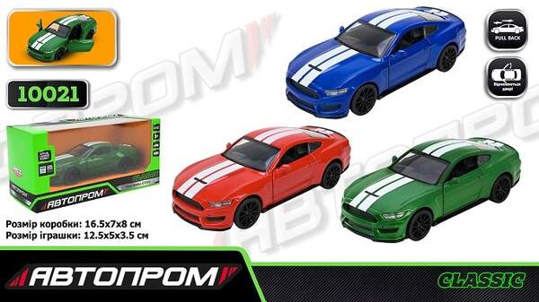 Іграшка машина мет. АВТОПРОМ  арт. 10021 (48шт/2) 5 inch,3 кольори Ford Shelby GT350, відкр.двері, у (шт)