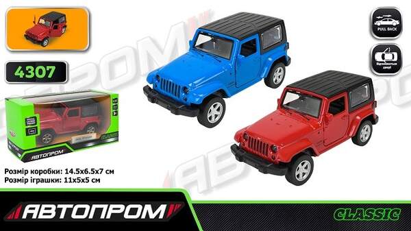 Машина мет. АВТОПРОМ арт. 4307 (96шт/2), 1:42 JEEP WRANGLER, 3 кольор., відкр.двері,  короб.  14,5 * (шт)