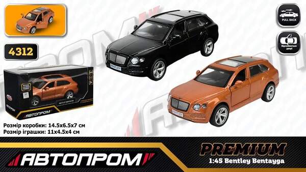 Машина мет. АВТОПРОМ арт. 4312 (96шт/2) 1:45 BENTLEY BENTAYGA, 2 кольори, відк.двері, короб. 14,5*6, (шт)