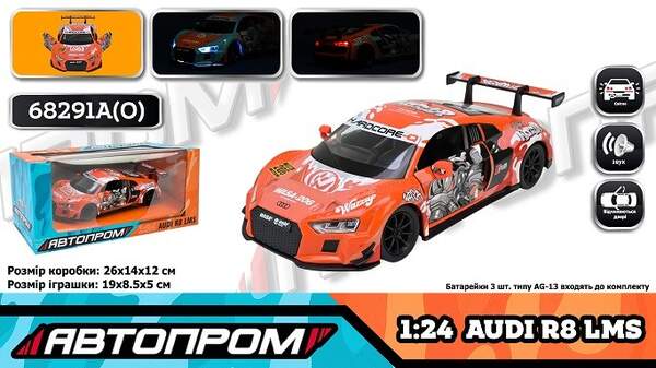 Машина мет. АВТОПРОМ арт. 68291A(O) (12шт/2) 1:24 Audi R8 LMS, батар,світло,звук,відкр.двері,кор. 26 (шт)