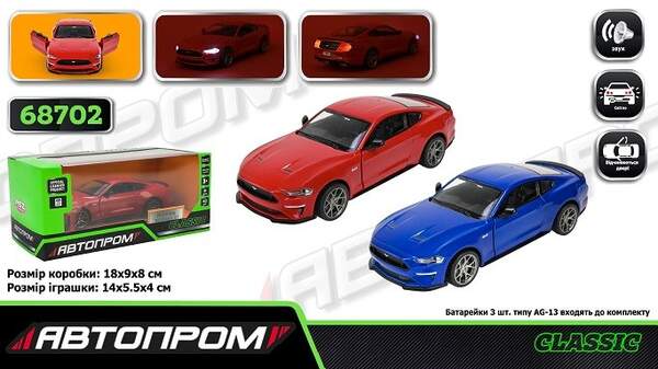 Машина мет. АВТОПРОМ арт. 68702 (48шт/2) 3 кольори 1:34 Ford Mustang GT, батар,світло,звук,відкр.две (шт)