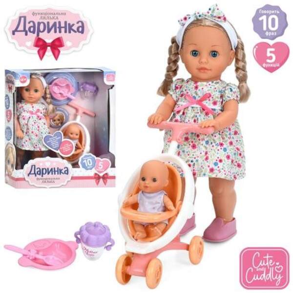 Лялька M 6195 I UA (8шт) Даринка, 40см, музика-звук(укр), пісня, ходить, 2 режими, пупс 13см, коляск (шт)