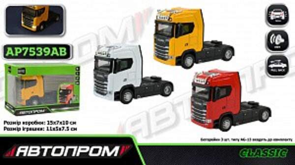 Трейлер мет. АВТОПРОМ арт. AP7539AB (144шт/2) бат,світло,звук,у короб.15*7*10см (шт)