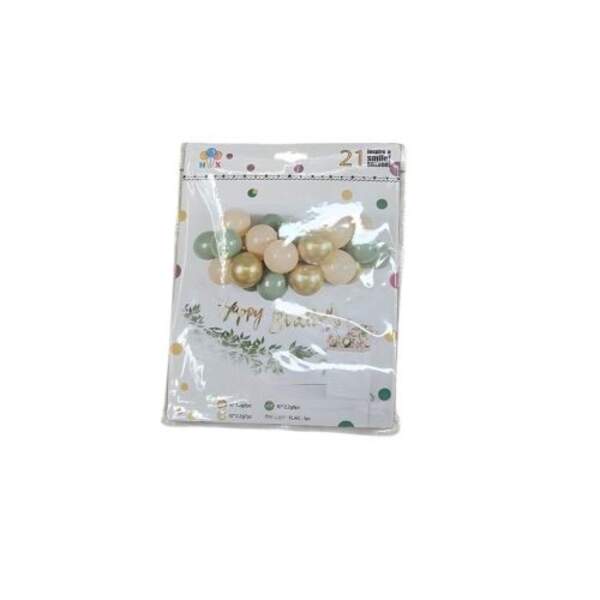 Фотозона з повітряних кульок "Happy Birthday" 21шт/наб R35124 (120наб) (шт)