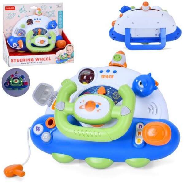 Автотренажер BY307 (18шт) кермо, 22,5-18,5-9см, музика, звук, світло, рухливі деталі, 2 режими гучно (шт)