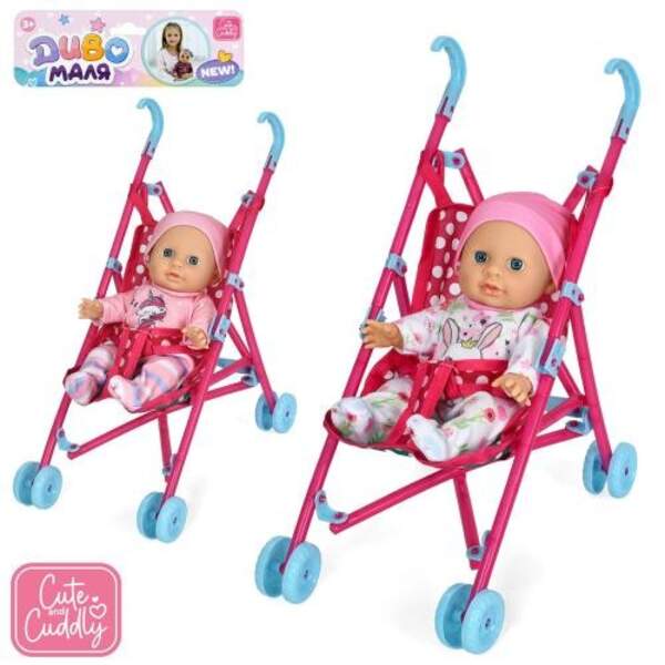 Коляска з лялькою YL2520KA-A-DM-UA (30шт) 23-14-в29см, пупс 20см, 2види, у пакеті, 20-40-6см (шт)