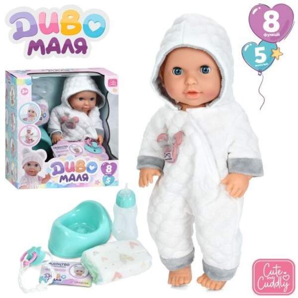 Пупс YL2530R-G-DM-UA (16шт) 30см, п'є-писяє, сенсорний, звук, підгузок, горщик, пляшечка, соска, на (шт)