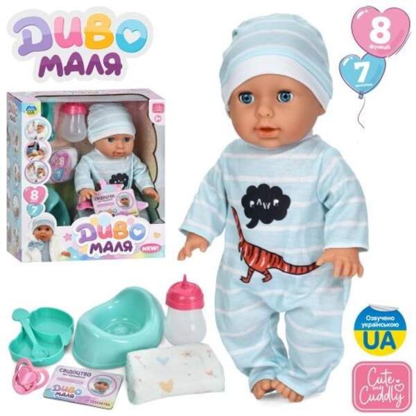 Пупс YL2535A-G-I-DM-UA (12шт) 35см, п'є-пісяє, сенсорний, реагує на соску, музика(укр), звук, пісня, (шт)