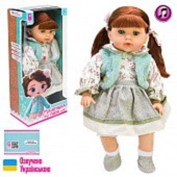 Лялька "Маленька Пані" арт. PL-525-110 (12шт) батар. озвучено українською,м'яконабивна, р-р іграшки (шт)