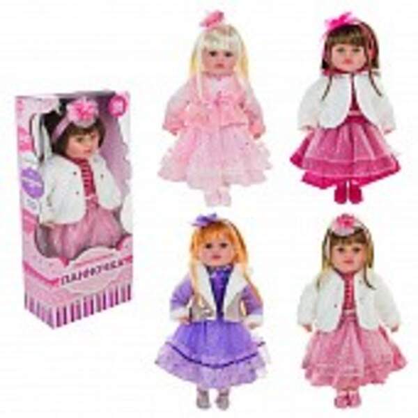 Лялька "Панночка" арт. PL-525-101 (12шт)  батар. мікс 4 види, музична, м'яконабивна, р-р ляльки 51 с (шт)