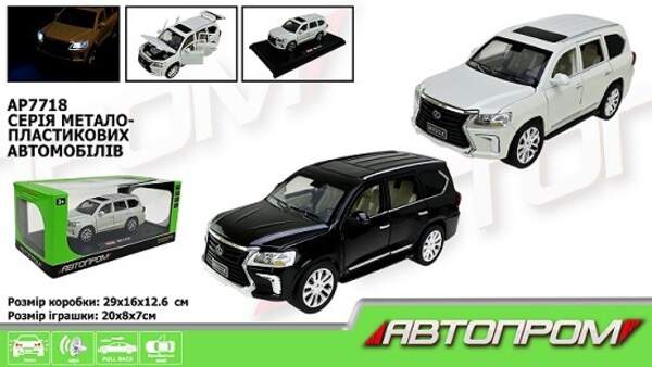 Машина мет. АВТОПРОМ арт. AP7718 (12шт) 1:24,2 кольори,батар, світ., звук, двері відкр., короб.29*16 (шт)