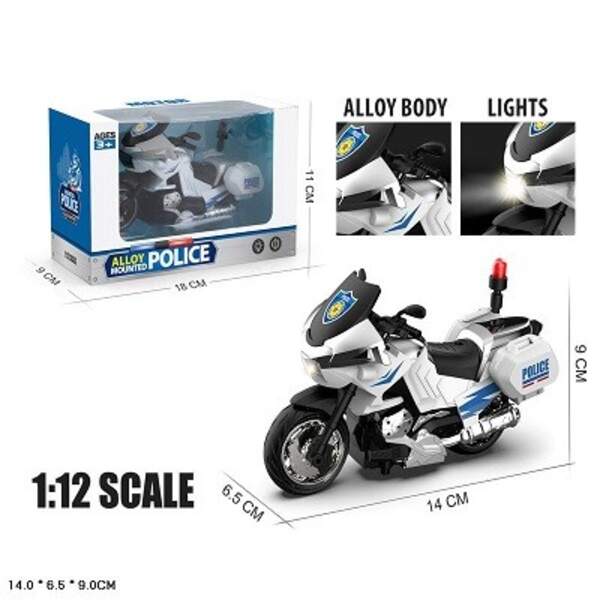 Мотоцикл метал арт. 204B (96шт/2) батар.,свiтло,у короб. 18*11*9см (шт)