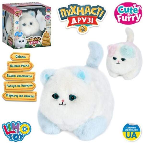 Кіт M 6241 I UA (12шт) 21см, сенсорний, музика(укр), пісня, звук, клипає очима, виляє хвостиком, плю (шт)