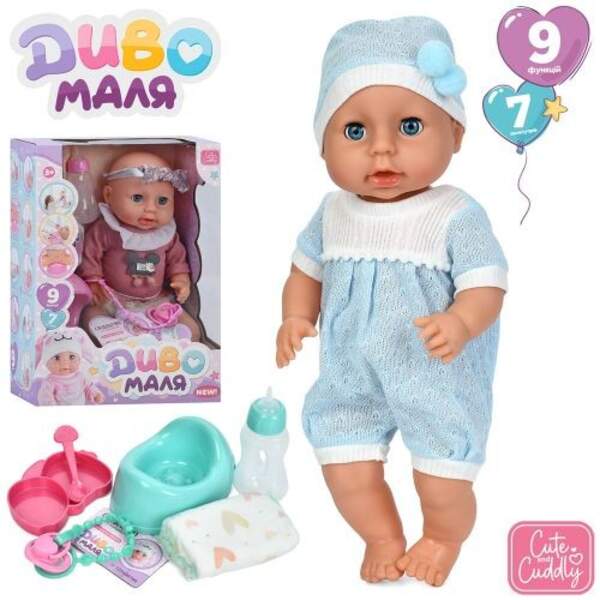 Лялька YL2540C-A-D-DM-UA (12шт) 40см, п'є-пісяє, сенсорний, музика, звук, реагує на соску, горщик, п (шт)