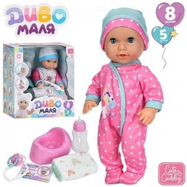 Пупс YL2530R-C-DM-UA (16шт) 30см, п'є-писяє, сенсорний, звук, підгузок, горщик, пляшечка, соска, 2 в (шт)
