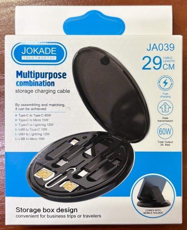 Кабель USB JOKADE 039 60W 3в1 сет з перехідниками чорний (шт)