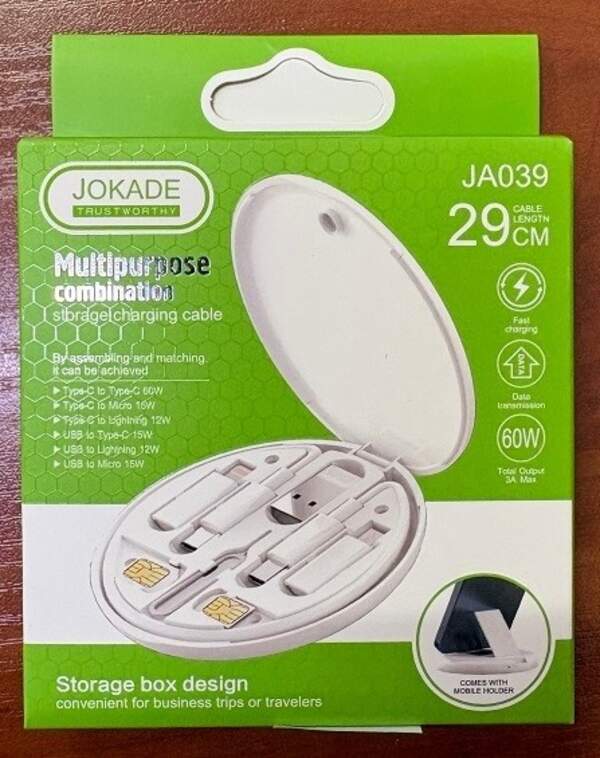 Кабель USB JOKADE 039 60W 3в1 сет з перехідниками білий (шт)