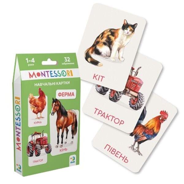 301233 Набір навчальних карток Монтесорі «Ферма» (шт)