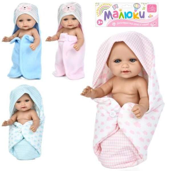 Пупс 212-3 (48шт) 26см, ковдра, 2 види по 2 кольори, у пакеті, 19-35-8см (шт)