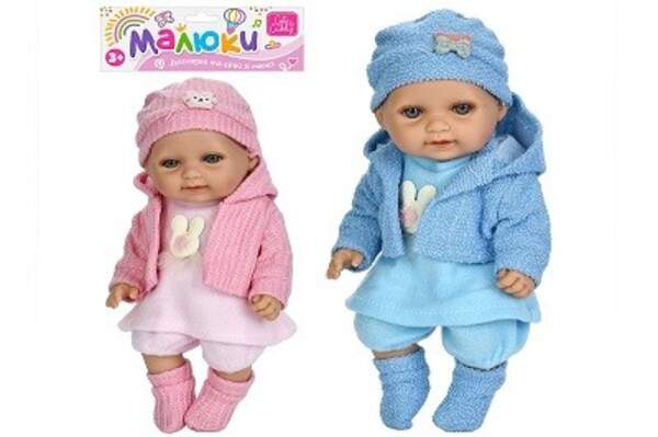 Пупс 213-31 (36шт) 25см, 2 кольори, у пакеті, 19-35-8см (шт)