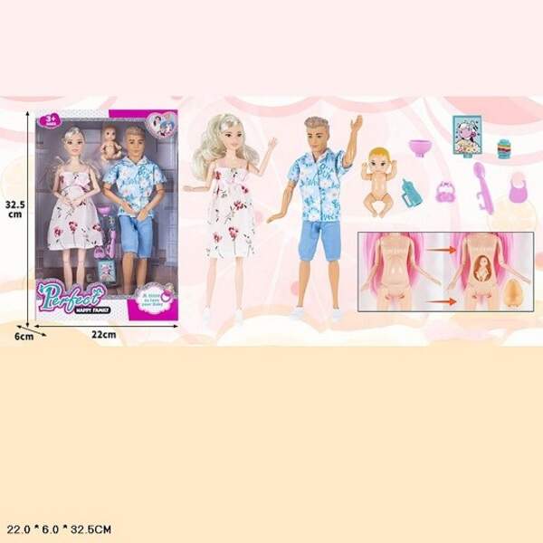 Лялька вагітна 29см 8082-17 родина з дитиною та аксес.кор.32,5*6*22 /60/ (шт)