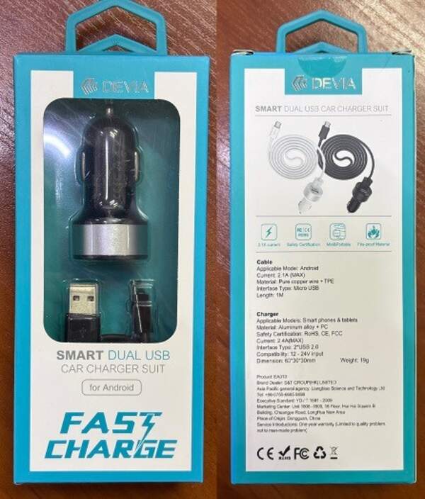 Пристрої побутові для заряджання акумуляторів мобільних телефонів DEVIA+кабель мікро 2.4A чорний0016 (шт)