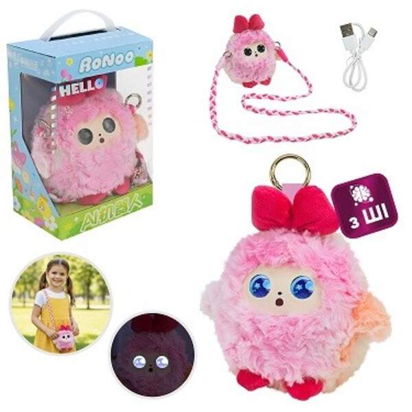 М'яка іграшка сумочка з Ai арт. 29572C (4226/BB-1219) малиновий (12шт) штучний інтелект 1 колір, кор (шт)