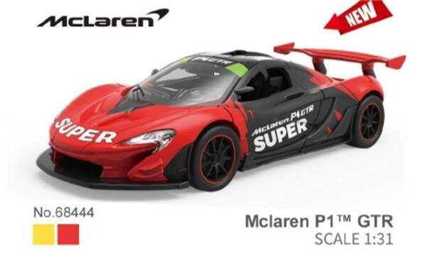 Машина мет. АВТОПРОМ арт. 68444(Y) (48шт/2)  1:31 Mclaren P1 GTR, батар,світло,звук,відкр.двері,кор. (шт)