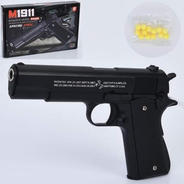 Пістолет 188-1 (36шт) 22см, пластикові кулі, в кор-ці, 26,5-16,5-3,5см (шт)